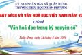 Trường Tiểu học Xuân Phương lan tỏa văn hóa đọc năm 2026